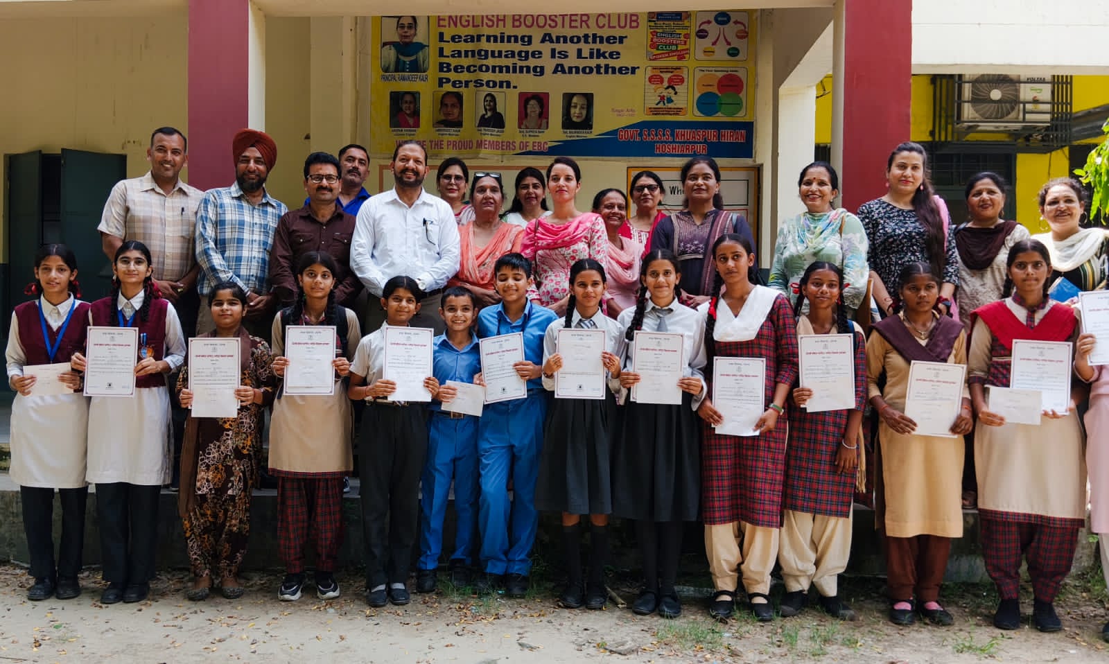 District Language Office Hoshiarpur organized a grand district level poetry singing and literature creation competition.